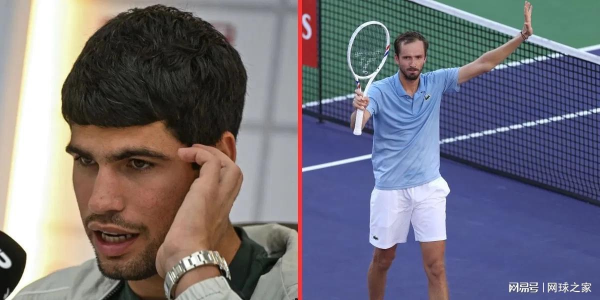 博鱼boyu-阿尔卡拉斯坦言“不得不接受”出局：梅德韦杰夫强攻令其惊讶